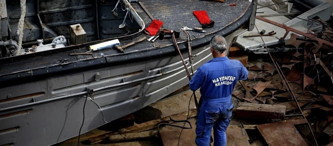 Εργατικό ατύχημα στο Πέραμα - Τραυματίστηκε 38χρονος εργαζόμενος στη ναυπηγοεπισκευαστική ζώνη